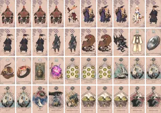 無色は染まりやすい のブック画像