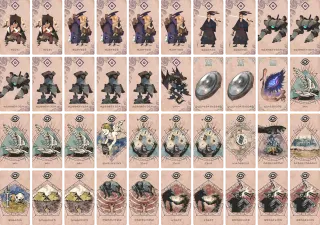 メタルギア のブック画像