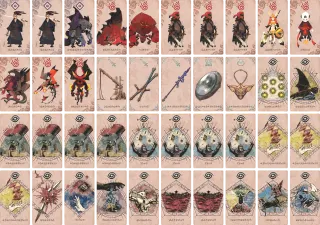 追いかけて火の国 のブック画像