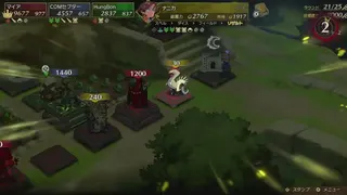 カルドセプト　ビギンズ　対戦保存用配信