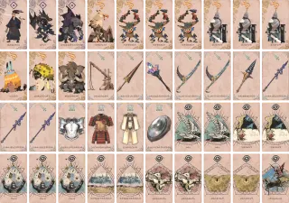 13 のブック画像