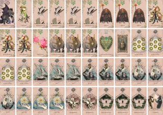 El venero のブック画像