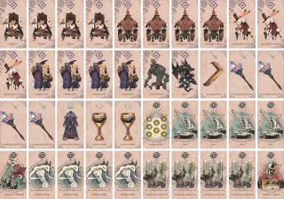 キッズのLv5土地を取りあげて泣かせるブック のブック画像