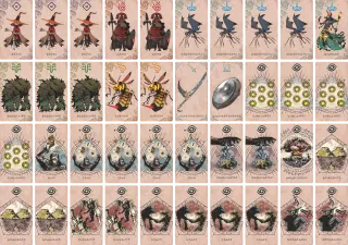 Daji のブック画像