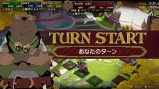 カルドセプトビギンズ対戦動画_カルドセプト部_リーグ3 天空庭園_四人戦２５ラウンド８０００Ｇ_7