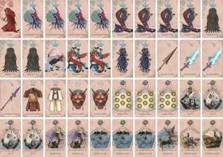北の勇者 のブック画像