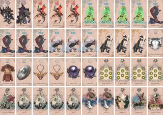 殺す気でやってる のブック画像