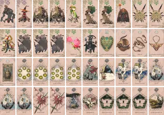 深森参道 のブック画像