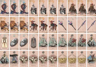 トラツグミ のブック画像