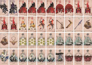 古書館用火援護試作 のブック画像
