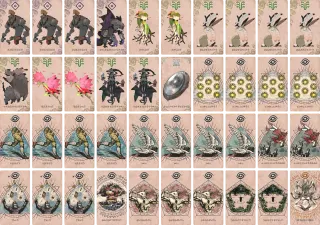 地走り発見伝・改 のブック画像