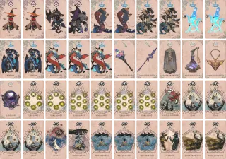 ノーアーマー のブック画像