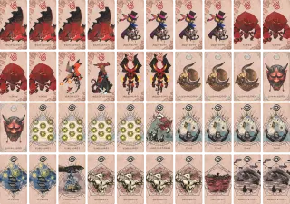 天舞宝輪 のブック画像