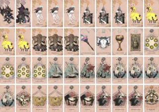 古書館ラマループ のブック画像