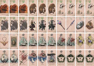 土壇 のブック画像