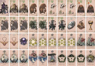 グレアムバイン型（改） のブック画像