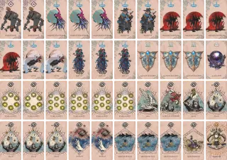 蒼穹を駆ける のブック画像