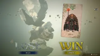 カルドセプトビギンズ対戦動画_カルドセプト部_リーグ3 天空庭園_四人戦２５ラウンド８０００Ｇ_3