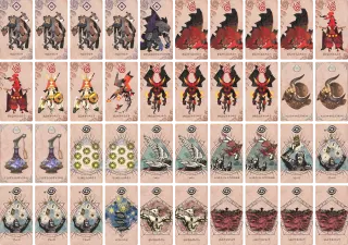 天空火バンディット のブック画像