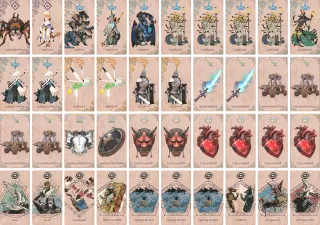 メドゥーサ様の愛 のブック画像