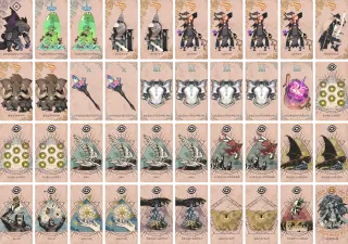 金欲の魔女 のブック画像