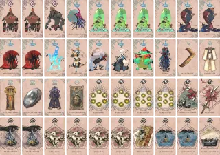 天空水R1S2 のブック画像