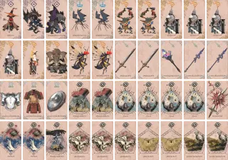 秋宵 のブック画像