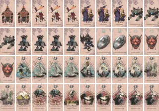 メタルギア怒兎 のブック画像