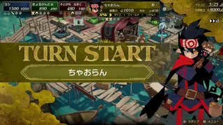 カルドセプトビギンズ対戦動画_カルドセプト部_リーグ4 シーダモの港_四人戦２５ラウンド８０００Ｇ_1