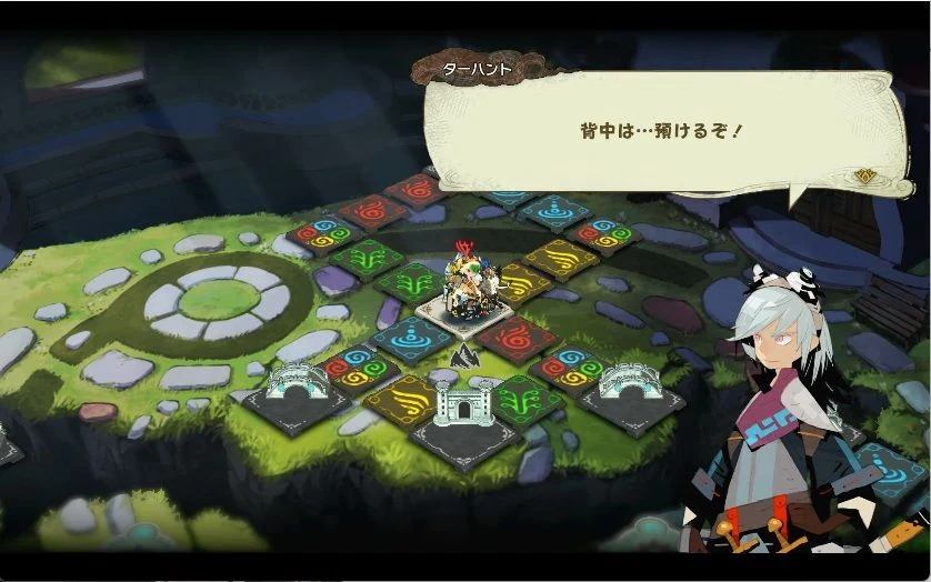 カルドセプトビギンズ　全属性ハイランダー　最終章7