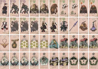 シーチキンアビ抜き のブック画像