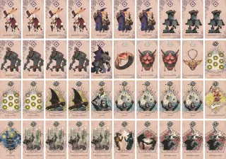 AT管理人 のブック画像