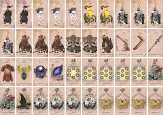 古書館の風 のブック画像