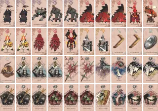 ランダム同盟戦サンプル のブック画像