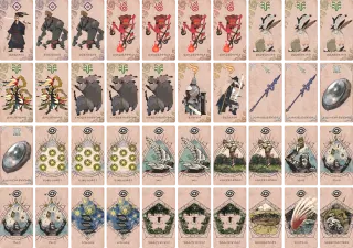 MM・地援護 のブック画像
