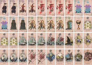 ソンウォーター のブック画像