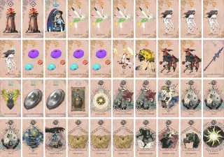 ナイトあきた のブック画像