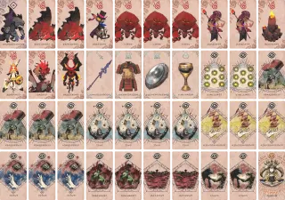 Z16スープラ のブック画像