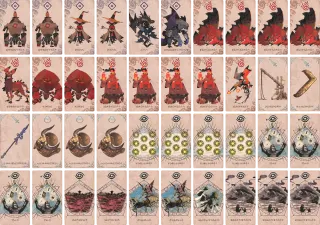 火チャリスケ(Eあり、ロータリー) のブック画像