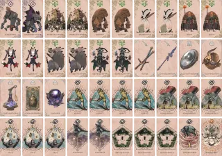 GPガイデス闘技場1決勝戦 のブック画像