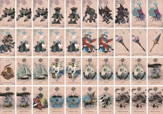 リカド　水スケア のブック画像