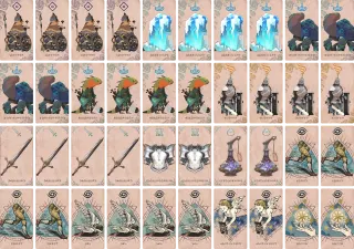 水風疾走 のブック画像
