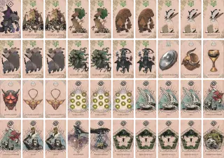 グレアムバイン型 のブック画像