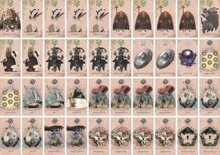 ガイデス1地 のブック画像