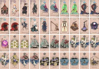 1v1蚊取り のブック画像
