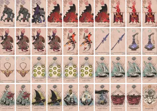 焔廻 のブック画像