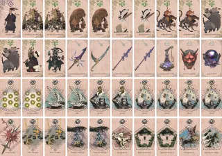 ケルベロスピア のブック画像