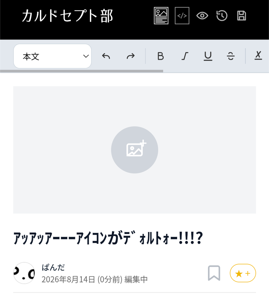 1000005865