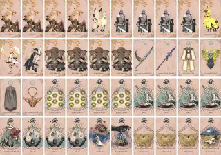 鉄風 鋭くなって のブック画像
