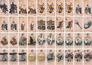 リカド　風スケア のブック画像